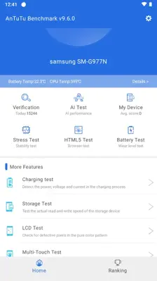 AnTuTu Benchmark android App screenshot 0