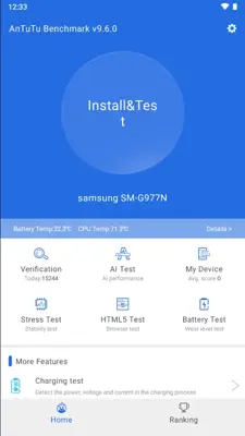 AnTuTu Benchmark android App screenshot 8